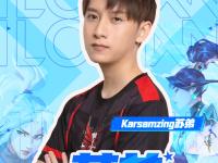 穆古鲁扎赛事官方发布挺进下一轮新规，FPX争议不断！的简单介绍