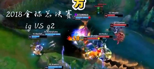  theshy2021夏季赛 