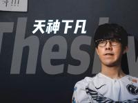 包含TheShy回归赛场，势不可挡首场状态亮眼，快船观众沸腾！的词条