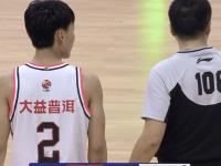  ufc比赛回放在线观看 